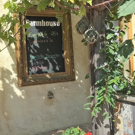 Farmhouse B&B 3*